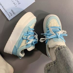 Baskets blanches Maillard Sweet Niche, chaussures de ville à semelle épaisse tendance Printemps 2026, chaussures décontractées polyvalentes pour femmes - Product Image 2