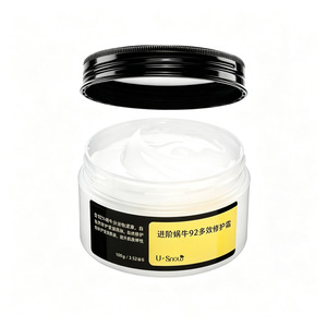Crema hidratante con proteína de baba de caracol OEMODMOBM, ácido hialurónico, crema facial reparadora y calmante para mujeres - Product Image 3