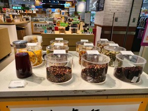 Tempat penyimpanan makanan bulat peringkat atas untuk gudang & Supermarket lainnya - Product Image 5