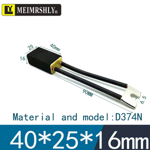 Brosses en carbone MEIMRSHLY série D374N, conçues pour les moteurs à courant continu, qualité constante comparable à <span class=keywords><strong>Morgan</strong></span> & Mersen, conductrices fiables - Product Image 4