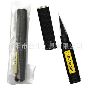 Broca de acero de alta velocidad con punta de carburo Mr Drill, ensanchador de orificios de 0-14 mm, escariador manual para aeromodelismo y madera contrachapada - Product Image 3