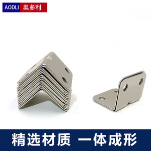 Support d'étagère en acier laminé à froid AODLI, forme en L à 90 degrés, pour fixation de meubles et armoires - Product Image 4