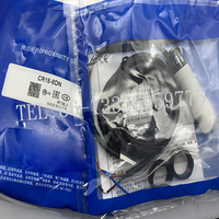 Module 1783-USP8T neuf d'origine en stock 100% original