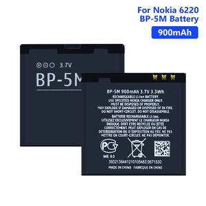 สำหรับ Nokia BP-5M 900มิลลิแอมป์เกรดการซ่อมระดับพรีเมี่ยม6220C 6500วินาที8600 Luna CE ROHS ขายส่งเป็นกลุ่ม - Product Image 2