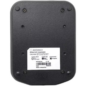 Cargador de Radio Profesional MTP850, Base de Carga de Escritorio de Un Solo Dispositivo con Puerto DC de 10W para Sistema Tetra - Product Image 4