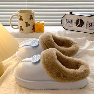 รองเท้าแตะแบบสวมครึ่งเท้าบุขนแกะสำหรับผู้หญิง รุ่นใหม่ประจำปี 2025 สำหรับฤดูใบไม้ผลิ ฤดูใบไม้ร่วง ฤดูหนาว พื้นหนาสองชั้น ทำจากผ้าขนสัตว์และผ้าฝ้าย อุ่นสบาย เหมาะสำหรับใส่กลางแจ้ง - Product Image 4