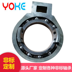 Rodamiento Especial Yongke de Una Hilera de Acero al Cromo de Alto Contenido de Carbono GCr15 para Uso Industrial - Product Image 4