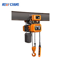 Polipasto Eléctrico de Alta Calidad de 2 Toneladas y 12m, Doble Velocidad, 220V, Control Remoto, Polipasto de Cadena para Fábrica, Equipo de Elevación Duradero