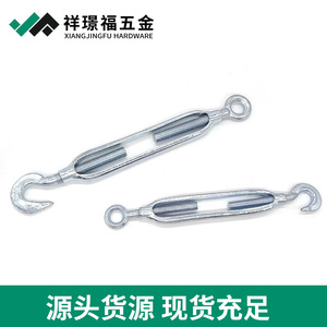 ตัวปรับความตึงเชือกลวดสแตนเลส Xiang Jingfu แบบตะขอและห่วง ทนทานต่อการกัดกร่อน รองรับน้ำหนักได้ 10-50000 กิโลกรัม - Product Image 4