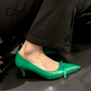 slim fit dress slacks Aubrey Skirt in Green Satin Xs