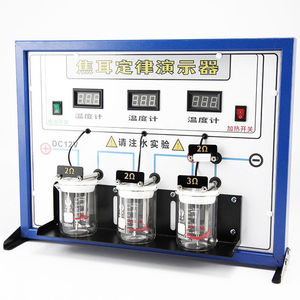 Digital Joule's Law Demonstration Device, Metal Digital Multimeter, Middle and High School <b>Physics</b> Experiment Equipment and - Product Image 1