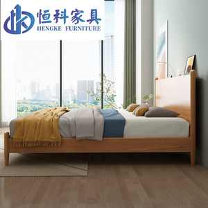 Lit double en bois massif de style nordique avec rangement, mobilier de chambre moderne et minimaliste - Product Image 2