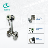 High Precision Vortex Flow Meter for Accurate Measurement of Liquid Water in Industrial Process Control Systems DN50-DN300 Size