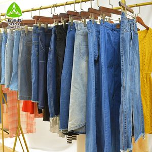 <span class=keywords><strong>Jupe</strong></span> en <span class=keywords><strong>jean</strong></span> d'occasion en balles, vêtements de seconde main du Guangdong, 45 kg, été, toutes tailles - Product Image 1