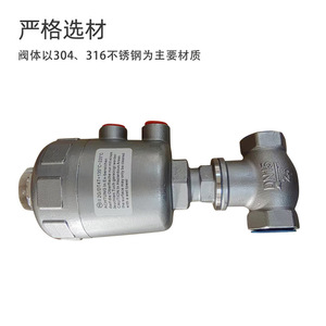 Válvula Angular Neumática de Acero Inoxidable JY2000 DN15 1/2 Pulgadas para Aplicaciones de Gas a Alta Temperatura - Product Image 4