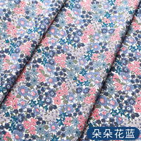Großhandel Ohne Mindestbestellmenge Organischer Gewebter Blumenmuster-Druck 100% Baumwolle 40s Popelin-Stoff für Kleider und Hemden für Mädchen und Frauen