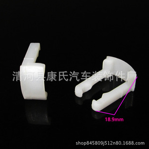 Collier de serrage en plastique Ks 1316 pour réparation de conduite de carburant automobile, pièce de rechange - Product Image 3