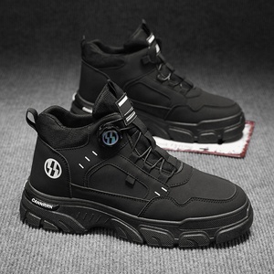 Sneaker da Uomo Trendy con Plateau, Stile Martin Chelsea, con Chiusura a Lacci, Nuova Collezione, Scarpe Casual alla Caviglia per l'Autunno - Product Image 2