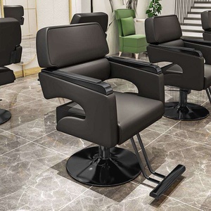 Minimalist Hairdressing <b>Chair</b> Hairdressing Shop Ironing, Dyeing, Cutting, Rotating <b>Lift</b> Hairdressing <b>Chair</b> Hair Salon - Product Image 1