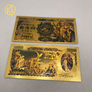 ธนบัตรสะสมพลาสติกสีทองลายอนิเมะนักบุญทอง <span class=keywords><strong>12</strong></span> แบบจากญี่ปุ่น ราคา 10,000 เยน - Product Image 3