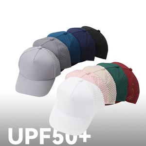 Casquette de baseball à 5 panneaux avec logo personnalisé, découpée au laser, perforée, imperméable, séchage rapide, légère, pour la course à pied, pour femmes et hommes - Product Image 2