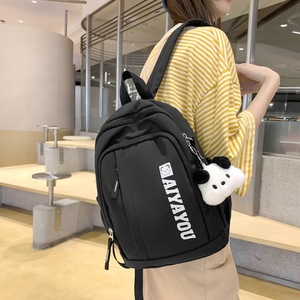 Aiyayou Backpack 15 Inches Large Capacity School Bag For Girls With Detachable Strap And Interior Zipper Pocket - Product Image 1