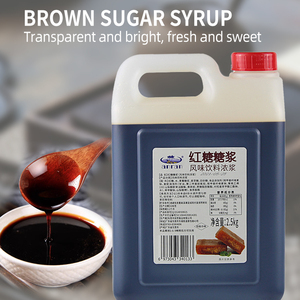 Ingredientes del té de la leche Jarabe de azúcar moreno Líquido con sabor a caramelo en botella para Boba <span class=keywords><strong>Bubble</strong></span> <span class=keywords><strong>Tea</strong></span> Coffee Shops - Product Image 2