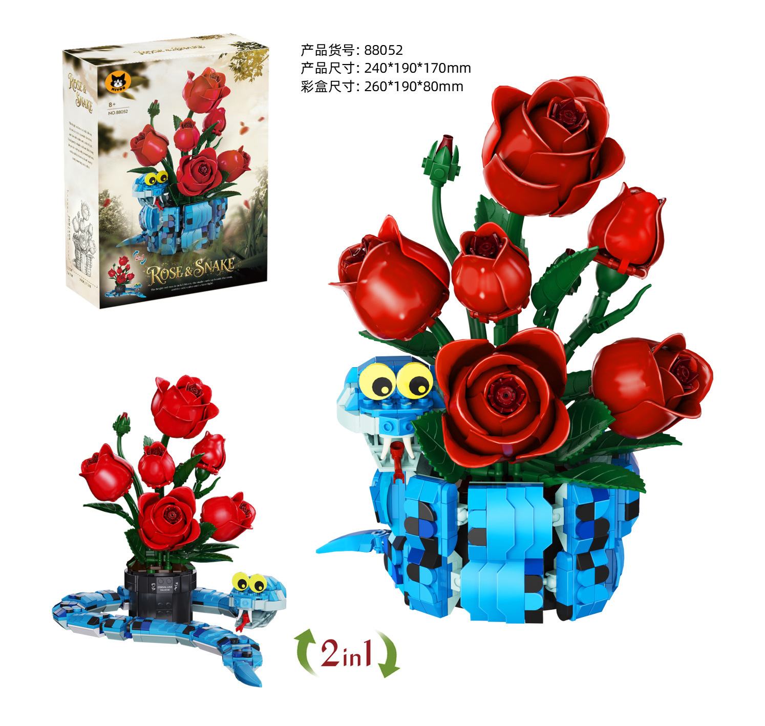 blocs de construction rose et serpent 778 pièces