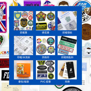 Matériaux auxiliaires Tianhao : Patch ours brodé thermocollant en feutre non tissé pour vêtements et cadeaux - Product Image 3