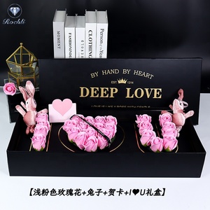 Vendita Calda Regalo per la Festa della Mamma Nuovo Regalo di Compleanno TI AMO Sapone a Forma di Cuore con Parole Miglior Regalo Nuovo Prodotto - Product Image 4