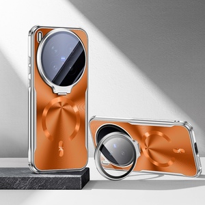 Fashion Electroplating CD Pattern Magnetic Phone Case For Vivo X300 Ultra X300Pro With Hidden Lens <b>Film</b> Bracket Shockproof Cover - Product Image 1