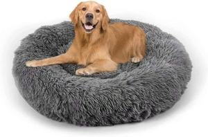 Enjoy <span class=keywords><strong>the</strong></span> Pet Kennel Sofá cama redondo de felpa Cojín esponjoso de lujo Cama de donut de felpa Lavable Cama grande personalizada para gatos y perros Cama para mascotas 60cm - Product Image 2