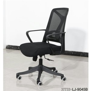 Chaise de bureau ergonomique en maille, chaise d'ordinateur pivotante à dossier moyen avec accoudoirs fixes, siège inclinable vert 37733-LJ-9045A - Product Image 4
