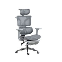 Chaise de bureau informatique ergonomique en maille, avec dossier creux, réglable en hauteur, pivotante, pour la maison, l'étude et l'école, idéale pour les longues sessions assises