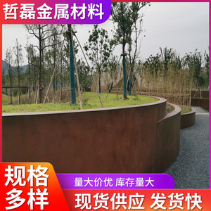 แผ่นเหล็กกล้าทนสภาพอากาศ Q345NH รีดร้อน ความแข็งแรงสูง สำหรับงานจัดสวน - Product Image 2