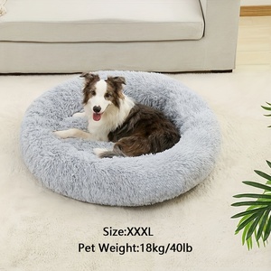 Lit pour <span class=keywords><strong>chien</strong></span> en peluche très doux chat maison beignet <span class=keywords><strong>panier</strong></span> moelleux coussin grand animal de compagnie oreiller tapis chenil chaise longue grand moyen petit pour <span class=keywords><strong>chien</strong></span> lit - Product Image 5