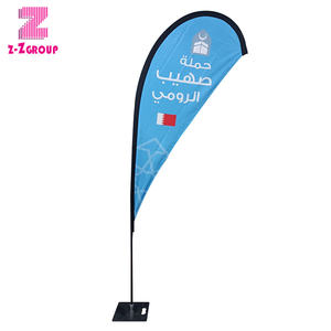 Logo kustom spanduk bendera terbang pajangan berdiri bendera pantai untuk pameran dan promosi peralatan iklan - Product Image 1