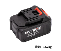 Souffleur brumisateur Micro atomiseur pistolet sans fil/sans fil ULV pulvérisateur brumisateur électrique brouillard brumisateur Machine