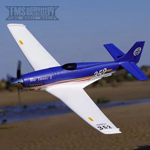 Offre Spéciale – Avion <span class=keywords><strong>RC</strong></span> P-51D 3D Sport Version 1100mm – Modèle d'Avion de Course et de Simulation Acrobatique avec Aile Fixe en Métal - Product Image 3