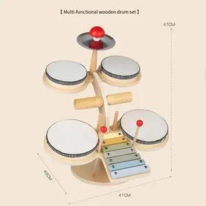 COMMIKI 몬테소리 나무 조기 교육 다기능 드럼 세트 출시 아기 음악 재능 색인지 교육 완구