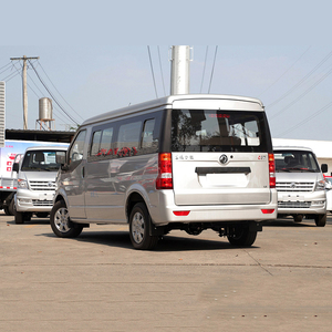 Mini-fourgon Dongfeng Well-being C37, micro-bus neufs et d'<span class=keywords><strong>occasion</strong></span> à vendre - Product Image 4