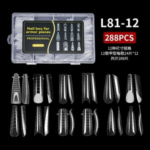 Lot <span class=keywords><strong>de</strong></span> 288 <span class=keywords><strong>faux</strong></span> <span class=keywords><strong>ongles</strong></span> français mixtes en ABS plastifié rapide, modèles papillon pour extension d'<span class=keywords><strong>ongles</strong></span> en acrylique - Product Image 4