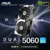 New for DUAL-RTX5060-O8G Snow Leopard Desktop Gaming PC with Fan-Cooled Discrete Graphics Card Other Models Also in Stock