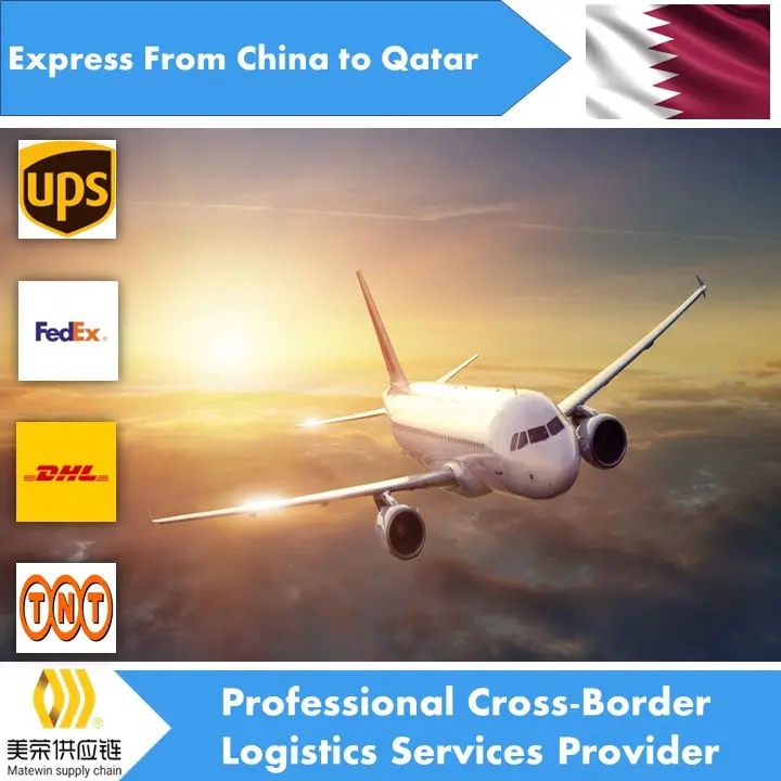 الموردين من شنتشن قوانغدونغ الصين إلى قطر مع خدمة مثالية الشحن البحري أعلى بيع المنتجات