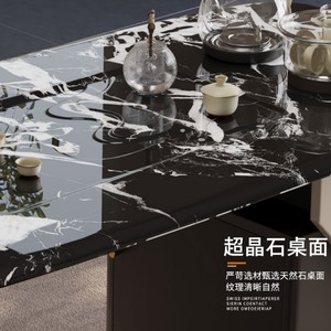 Mesa de Centro de Piedra Ultra Cristal con Superficie de Mármol, Multifuncional, para Preparar Té, Almacenamiento, Mueble para Sala de Estar - Product Image 1