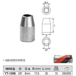 Yato <b>8mm</b> Hex <b>Socket</b> Adapter 1/2 In Drive Cr-V Steel Auto Repair Tool - Product Image 2