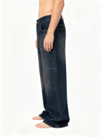 Jeans en denim délavé effet vieilli coupe ample et large pour homme – Vente en gros de vêtements personnalisés pour hommes