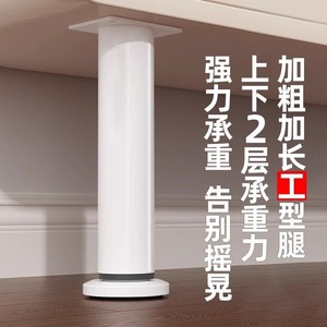 <span class=keywords><strong>Pieds</strong></span> <span class=keywords><strong>de</strong></span> support réglables en hauteur pour <span class=keywords><strong>sommier</strong></span>, colonnes métalliques pour la stabilité du cadre <span class=keywords><strong>de</strong></span> <span class=keywords><strong>lit</strong></span> - Product Image 3