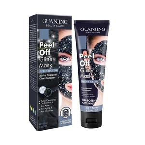 <span class=keywords><strong>Masque</strong></span> Facial <span class=keywords><strong>Peel</strong></span>-<span class=keywords><strong>Off</strong></span> au Charbon et au Collagène Éclaircissant Nettoyant pour un Teint Éclatant - Product Image 1