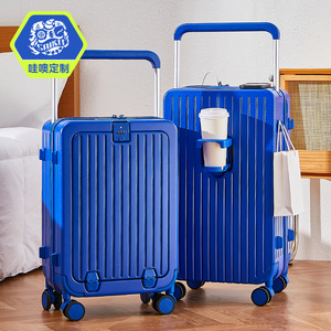 Valise Saikit 26 pouces à ouverture frontale, roues pivotantes, couleur unie indigo graphite, voyage de loisirs, logo personnalisé - Product Image 1
